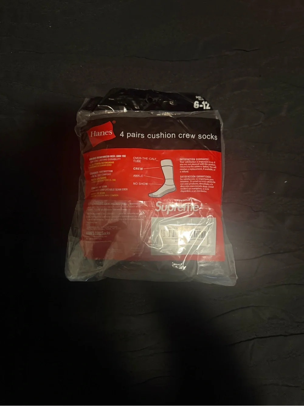 Hanes Black Tee with Red Box Logo
